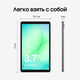 Планшет Samsung Galaxy Tab A11 BSM-X130 G99 (2.2) 8C RAM8Gb ROM128Gb 8.7