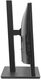 Моноблок IRU 23IM 23.8 Моноблок IRU 23IM 23.8
