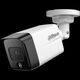 DAHUA DH-IPC-HFW1431TC1P-A-0360B-S6 Уличная цилиндрическая IP-видеокамера 4Мп; 1/2.9” CMOS; объектив 3.6мм видеоаналитика: ИК 30 IP67; корпус: металл DAHUA DH-IPC-HFW1431TC1P-A-0360B-S6 Уличная цилиндрическая IP-видеокамера 4Мп; 1/2.9” CMOS; объектив 3.6мм видеоаналитика: ИК 30 IP67; корпус: металл