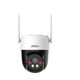 DAHUA DH-P3AE-PV-4G Мини-PT IP-видеокамера с панорамным модулем с Wi-Fi и 4G модулем 1/2.8