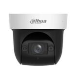 Мини-PTZ IP-видеокамера с Wi-Fi 2.4ГГц 4Мп DAHUA DH-SD29404DB-GNY-W