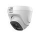 DAHUA DH-HAC-T5E20P-A-0280B Уличная турельная HDCVI-видеокамера 2Мп CMOS