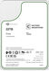 Seagate ST22000NM000C