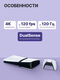 Sony CFI-7022 B01 Sony CFI-7022 B01