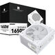 Thermalright TR-TP 1650-W