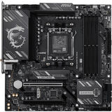 MSI B850M GAMING PRO WIFI6E&nbsp;<img style='position: relative;margin:0' src='/image/only_to_order_edit.gif' alt='На заказ' title='На заказ' />
