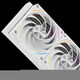 Thermalright R-VISION-TURBO-WH-360-ARGB