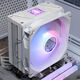 Thermalright AS120-V-WH-ARGB