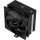 Thermalright AX120-R-DG-BL-ARGB