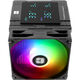 Thermalright PA120-DG-BL-ARGB