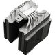 Thermalright PA120-DG-BL-ARGB