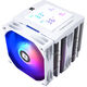Thermalright PA120-DG-WH-ARGB Thermalright PA120-DG-WH-ARGB