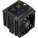 Thermalright RK120-DG-BL Thermalright RK120-DG-BL