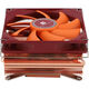 Thermalright AXP-90-X53-COPPER Thermalright AXP-90-X53-COPPER