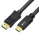 Greenconnect GCR-55527 Greenconnect GCR-55527