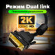 Greenconnect GCR-56294 Greenconnect GCR-56294