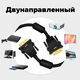 GreenConnect GCR-56298
