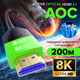 GreenConnect GCR-55677