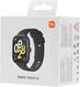 Xiaomi BHR7854GL Xiaomi BHR7854GL