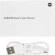 Xiaomi BHR8118GL Xiaomi BHR8118GL
