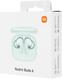 Xiaomi BHR9245GL