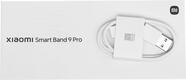 Xiaomi BHR8715GL Xiaomi BHR8715GL