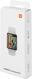 Xiaomi BHR8715GL Xiaomi BHR8715GL