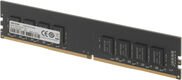 Память DDR4 16GB 2666MHz Hikvision HSC416U32Z1 16G HIKSEMI RTL PC4-21300 CL19 DIMM 288-pin 1.2В Ret Память DDR4 16GB 2666MHz Hikvision HSC416U32Z1 16G HIKSEMI RTL PC4-21300 CL19 DIMM 288-pin 1.2В Ret