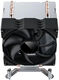 Устройство охлаждения(кулер) Digma D-CPC130-PWM1 Soc-AM5/AM4/1200/1700/1851 черный 4-pin Al+Cu 130W OEM Устройство охлаждения(кулер) Digma D-CPC130-PWM1 Soc-AM5/AM4/1200/1700/1851 черный 4-pin Al+Cu 130W OEM