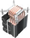 Устройство охлаждения(кулер) Digma D-CPC130-PWM1 Soc-AM5/AM4/1200/1700/1851 черный 4-pin Al+Cu 130W OEM Устройство охлаждения(кулер) Digma D-CPC130-PWM1 Soc-AM5/AM4/1200/1700/1851 черный 4-pin Al+Cu 130W OEM