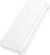 Мобильный аккумулятор Hoco J153A Stability 20000mAh 3A белый (56092) Мобильный аккумулятор Hoco J153A Stability 20000mAh 3A белый (56092)