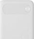 Мобильный аккумулятор Hoco J154A 20000mAh 2A белый (60778) Мобильный аккумулятор Hoco J154A 20000mAh 2A белый (60778)