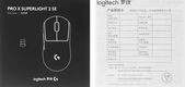 Мышь Logitech G PRO X SUPERLIGHT 2 SE красный оптическая 44000dpi беспров. USB-C (910-007474) Мышь Logitech G PRO X SUPERLIGHT 2 SE красный оптическая 44000dpi беспров. USB-C (910-007474)