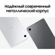 Планшет Samsung Galaxy Tab A11 BSM-X130 G99 (2.2) 8C RAM8Gb ROM128Gb 8.7 Планшет Samsung Galaxy Tab A11 BSM-X130 G99 (2.2) 8C RAM8Gb ROM128Gb 8.7