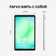 Планшет Samsung Galaxy Tab A11 BSM-X130 G99 (2.2) 8C RAM8Gb ROM128Gb 8.7 Планшет Samsung Galaxy Tab A11 BSM-X130 G99 (2.2) 8C RAM8Gb ROM128Gb 8.7