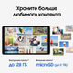 Планшет Samsung Galaxy Tab A11 BSM-X130 G99 (2.2) 8C RAM8Gb ROM128Gb 8.7 Планшет Samsung Galaxy Tab A11 BSM-X130 G99 (2.2) 8C RAM8Gb ROM128Gb 8.7