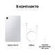 Планшет Samsung Galaxy Tab A11 BSM-X130 G99 (2.2) 8C RAM8Gb ROM128Gb 8.7