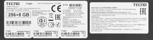Планшет Tecno MegaPad Pro T1201 G100 (2.2) 8C RAM8Gb ROM256Gb 12