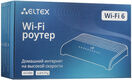 Маршрутизатор Eltex RG-1520G-Wax 10/100/1000BASE-T