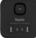 Сетевой удлинитель Buro BU-PTE4.1UC-B 1.5м (4 розетки) черный (пакет ПЭ)
