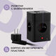 Сетевой удлинитель Buro BU-PTE4.1UC-B 1.5м (4 розетки) черный (пакет ПЭ)