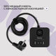 Сетевой удлинитель Buro BU-PTE4.1UC-B 1.5м (4 розетки) черный (пакет ПЭ)