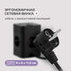 Сетевой удлинитель Buro BU-PTE4.1UC-B 1.5м (4 розетки) черный (пакет ПЭ)
