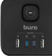 Сетевой удлинитель Buro BU-PTE4.1UC-Plus-B 1.5м (4 розетки) черный (пакет ПЭ)
