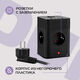 Сетевой удлинитель Buro BU-PTE4.1UC-Plus-B 1.5м (4 розетки) черный (пакет ПЭ)