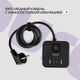 Сетевой удлинитель Buro BU-PTE4.1UC-Plus-B 1.5м (4 розетки) черный (пакет ПЭ)