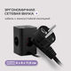 Сетевой удлинитель Buro BU-PTE4.1UC-Plus-B 1.5м (4 розетки) черный (пакет ПЭ)