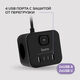 Сетевой удлинитель Buro BU-PC3.1UС-B 1.5м (3 розетки) черный (пакет ПЭ) Сетевой удлинитель Buro BU-PC3.1UС-B 1.5м (3 розетки) черный (пакет ПЭ)