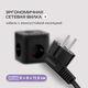Сетевой удлинитель Buro BU-PC3.1UС-B 1.5м (3 розетки) черный (пакет ПЭ) Сетевой удлинитель Buro BU-PC3.1UС-B 1.5м (3 розетки) черный (пакет ПЭ)