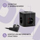 Сетевой удлинитель Buro BU-PC3.1UС-Plus-B 1.5м (3 розетки) черный (пакет ПЭ) Сетевой удлинитель Buro BU-PC3.1UС-Plus-B 1.5м (3 розетки) черный (пакет ПЭ)